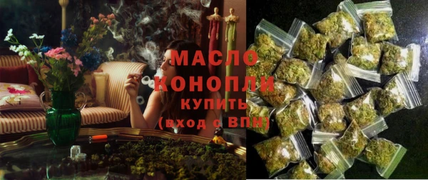 mix Заволжье