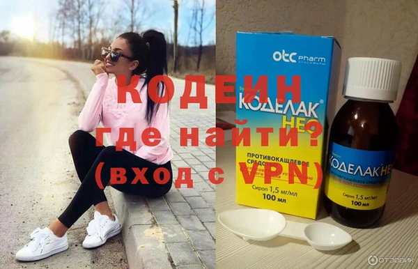 mix Заволжье