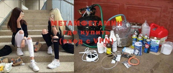 mix Заволжье